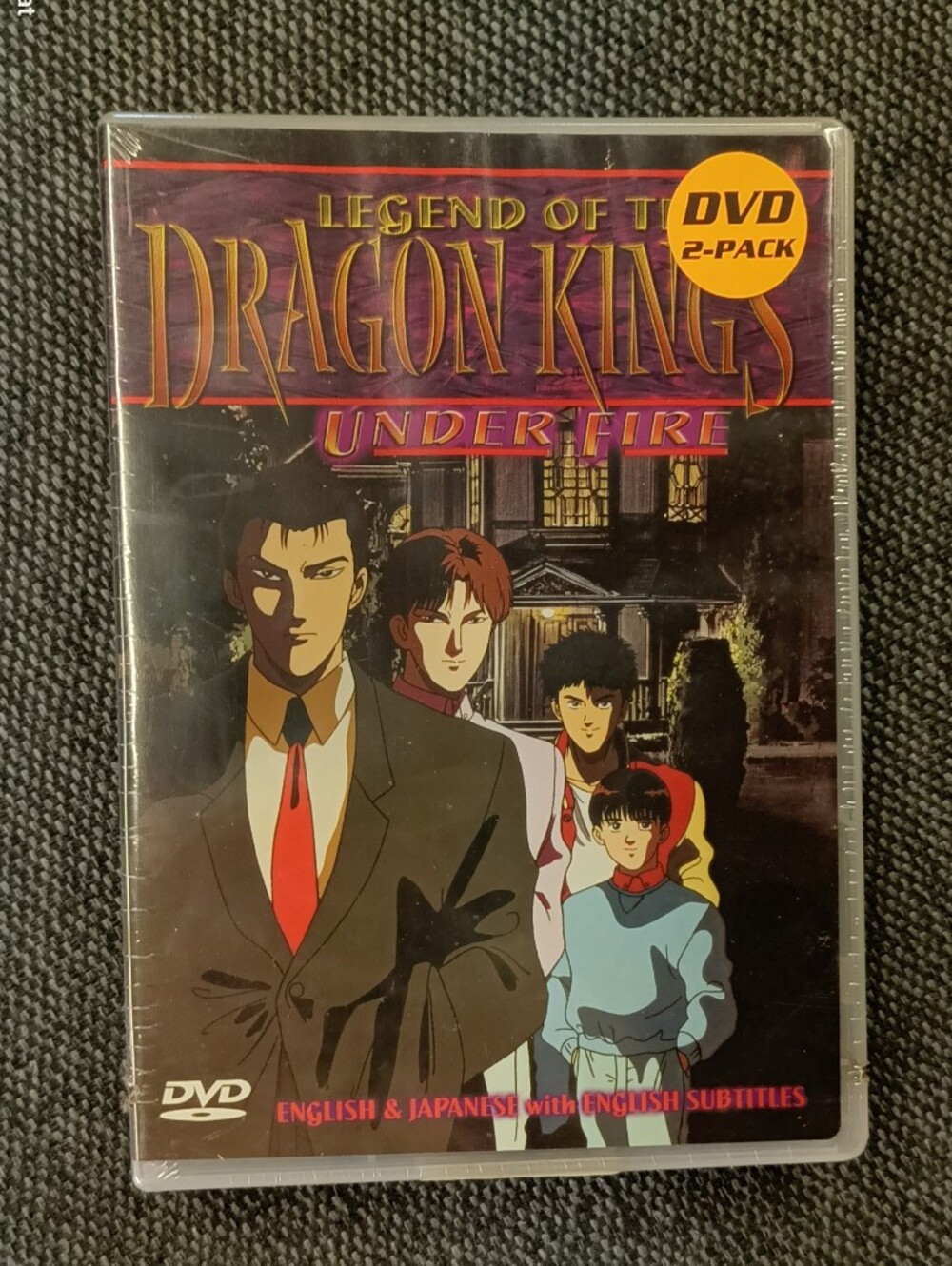 Legend of the Dragon Kings - Black Dragon/Under Fire 2-Pack (DVD, 2003) New